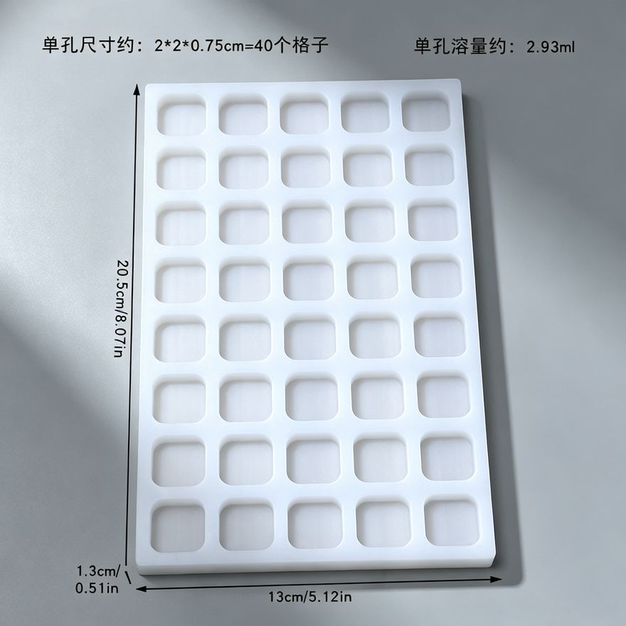 软糖型腔，果冻另开