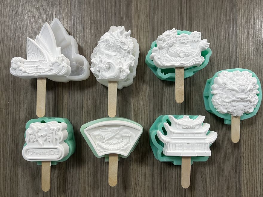 文创雪糕模具和成品