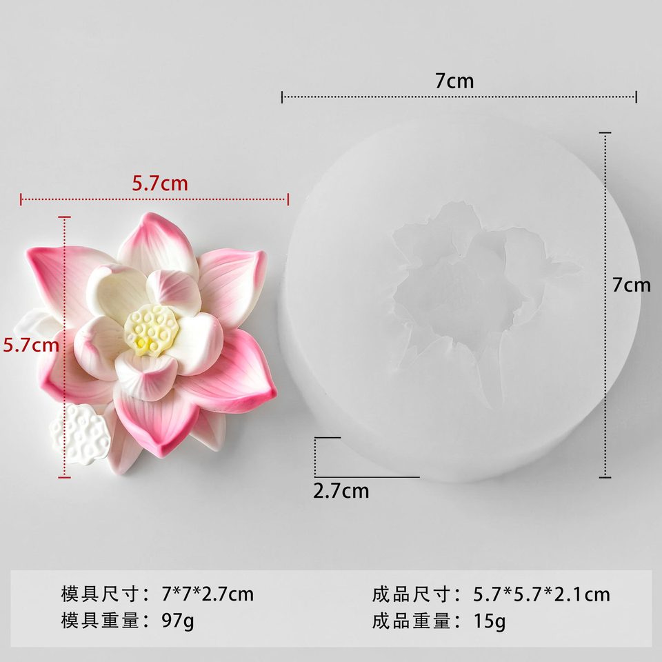 荷花花型硅胶模具